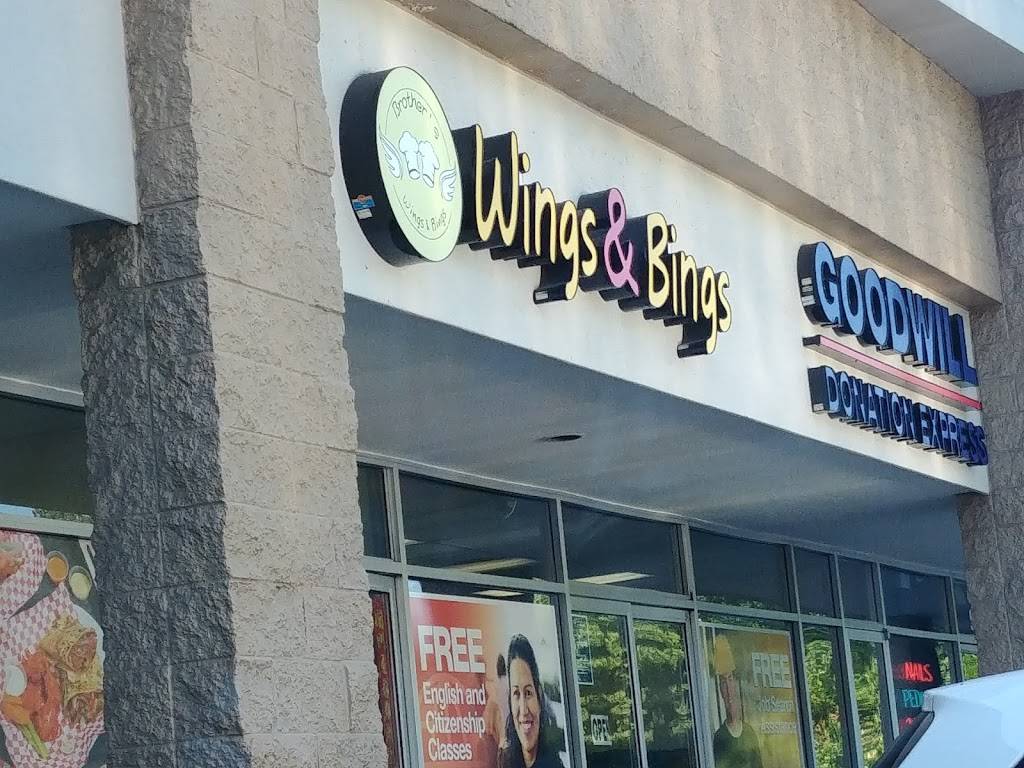 Brothers Wings & Bings | restaurant | 10075 SW Barbur Blvd #4, Portland, OR 97219, USA | 5032454333 OR +1 503-245-4333