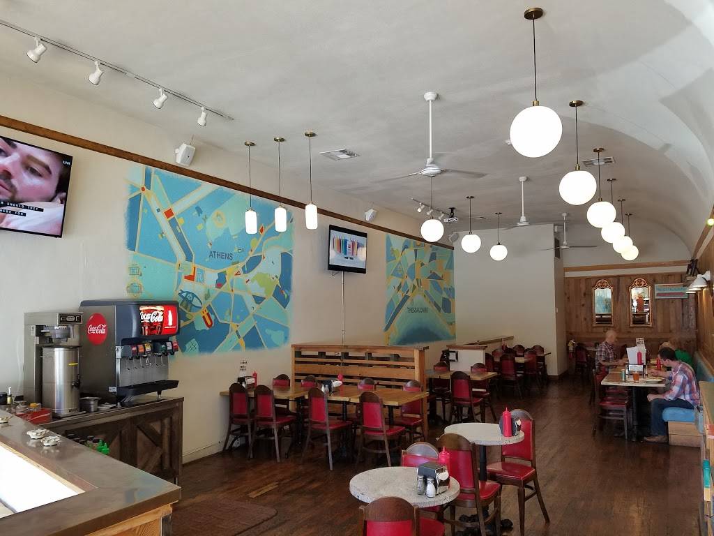 Kafenio | cafe | 3387 Main St, College Park, GA 30337, USA | 4708234929 OR +1 470-823-4929