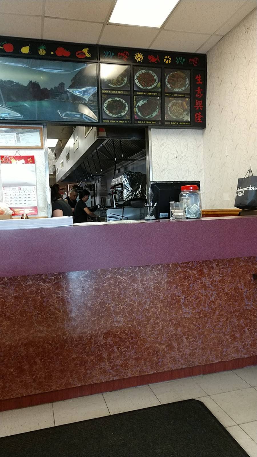 Ming Moon Chinese Restaurant | restaurant | 12758 Royalton Rd, North Royalton, OH 44133, USA | 4408772238 OR +1 440-877-2238