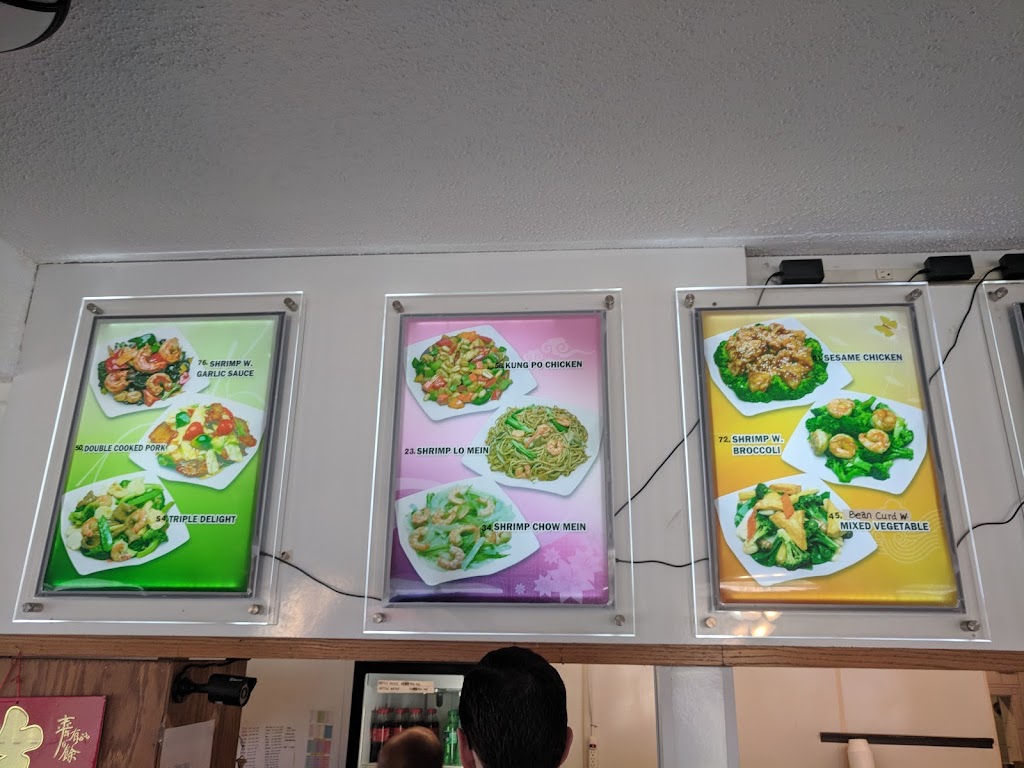 China Taste | restaurant | 9218 N Rodney Parham Rd #6202, Little Rock, AR 72227, USA | 5012278800 OR +1 501-227-8800