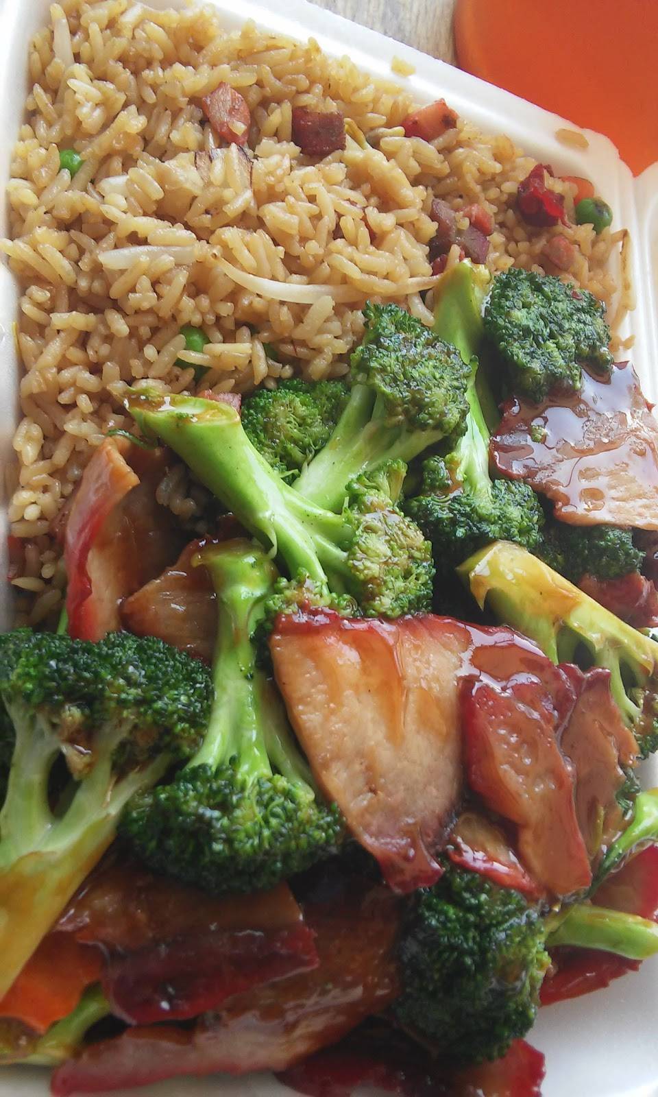 Feng Yuan | restaurant | 922 Broadway, Bayonne, NJ 07002, USA | 2014364888 OR +1 201-436-4888