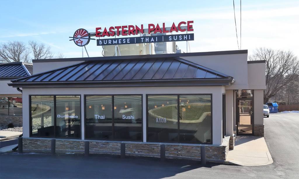 Eastern Palace | restaurant | 2206 Columbia Ave, Lancaster, PA 17603, USA | 7172086356 OR +1 717-208-6356