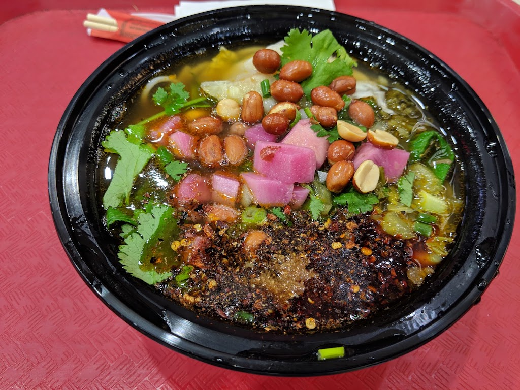 Guizhou Huaxi Wang | restaurant | 133-35 Roosevelt Ave #14, Flushing, NY 11354, USA | 9172852432 OR +1 917-285-2432