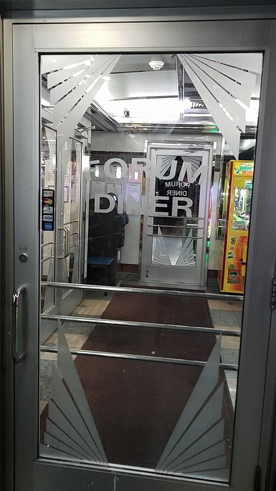 Forum Diner | restaurant | 315 W E Main St, Bay Shore, NY 11706, USA | 6316664455 OR +1 631-666-4455