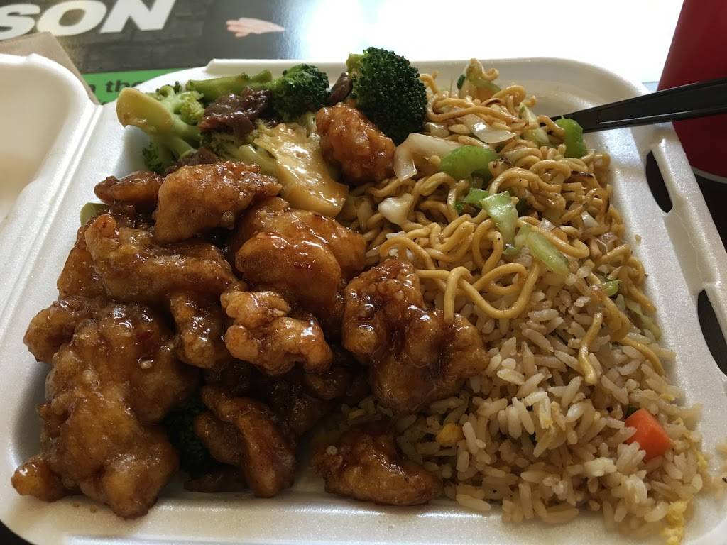 Panda Express | restaurant | 5060 E. Montclair Plaza, Montclair, CA 91763, USA | 9096214255 OR +1 909-621-4255