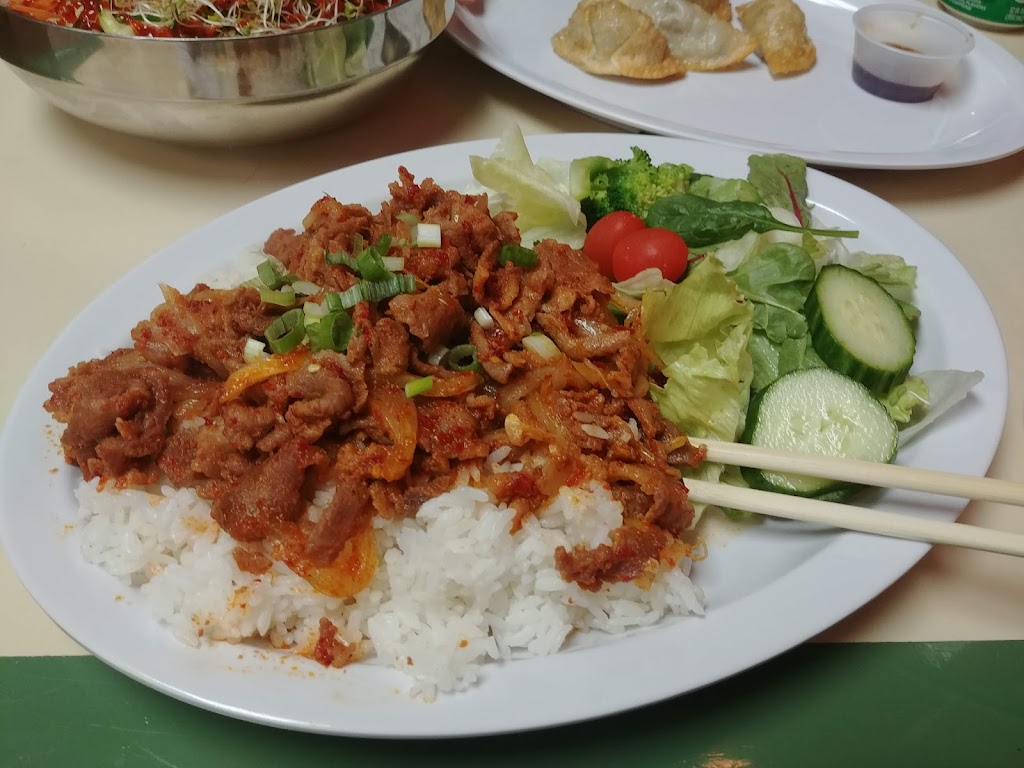 BulgogiZip | restaurant | 562 Broad St, Newark, NJ 07102, USA | 9732974777 OR +1 973-297-4777