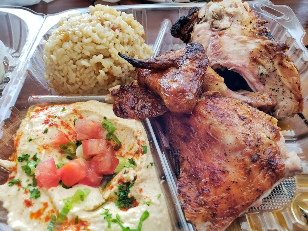 Chicken Maison - Mediterranean Restaurants | restaurant | 21732 Vermont Ave, Torrance, CA 90502, USA | 4242717920 OR +1 424-271-7920