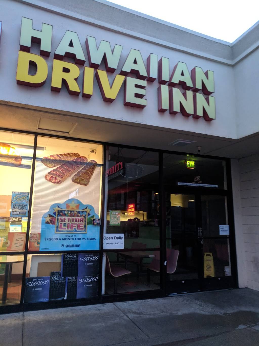 Hawaiian Drive Inn | restaurant | 50 San Pedro Rd, Daly City, CA 94014, USA | 6509970887 OR +1 650-997-0887