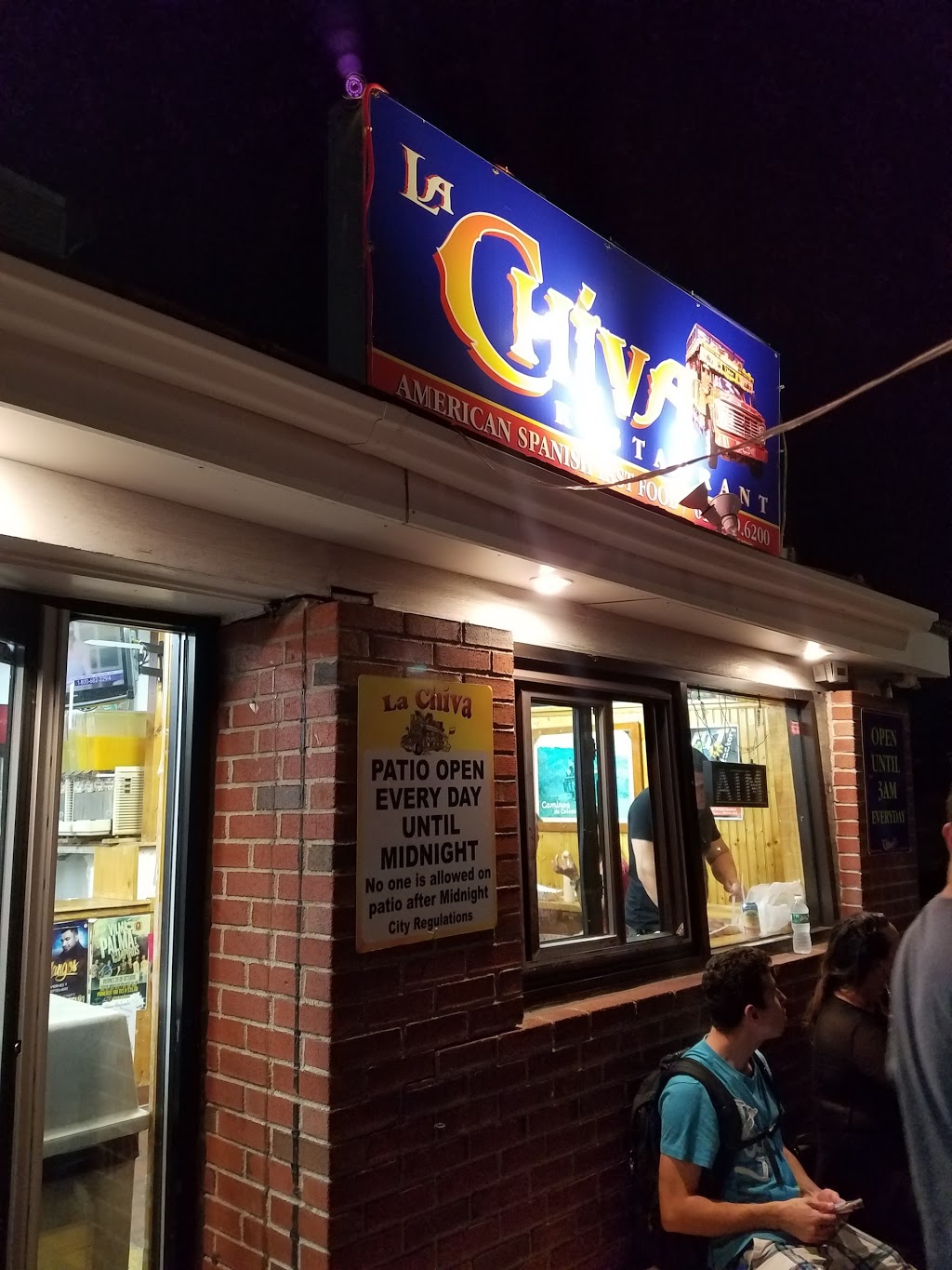 La Chiva Restaurant | restaurant | 259 Bennington St, Boston, MA 02128, USA | 6175696200 OR +1 617-569-6200