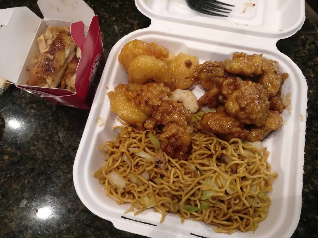 Panda Express | meal takeaway | 3029 Meridian Ave, San Jose, CA 95124, USA | 4084451244 OR +1 408-445-1244