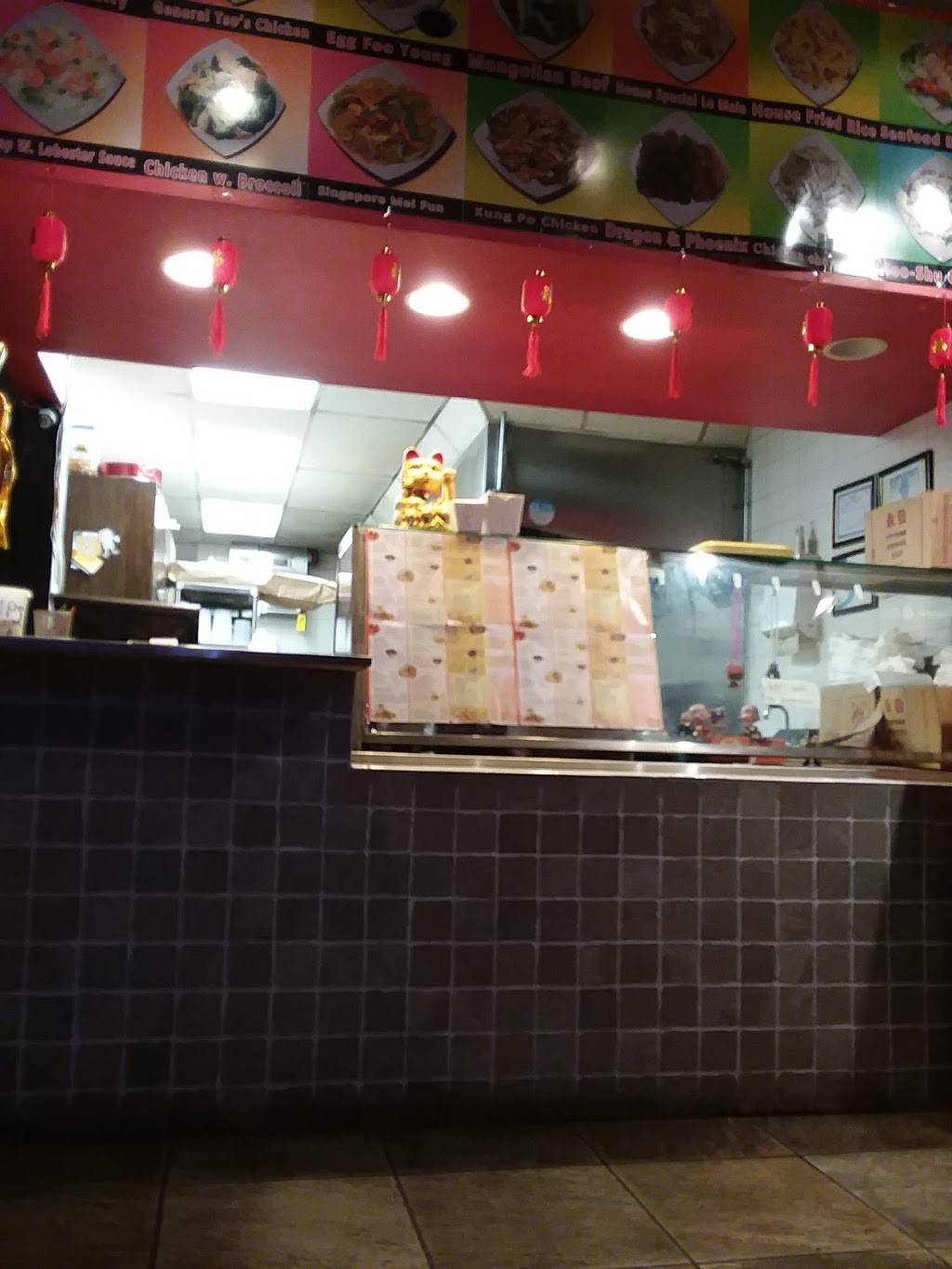 Lucky Food | restaurant | 38 N Genesse St, Waukegan, IL 60085, USA | 8473368888 OR +1 847-336-8888