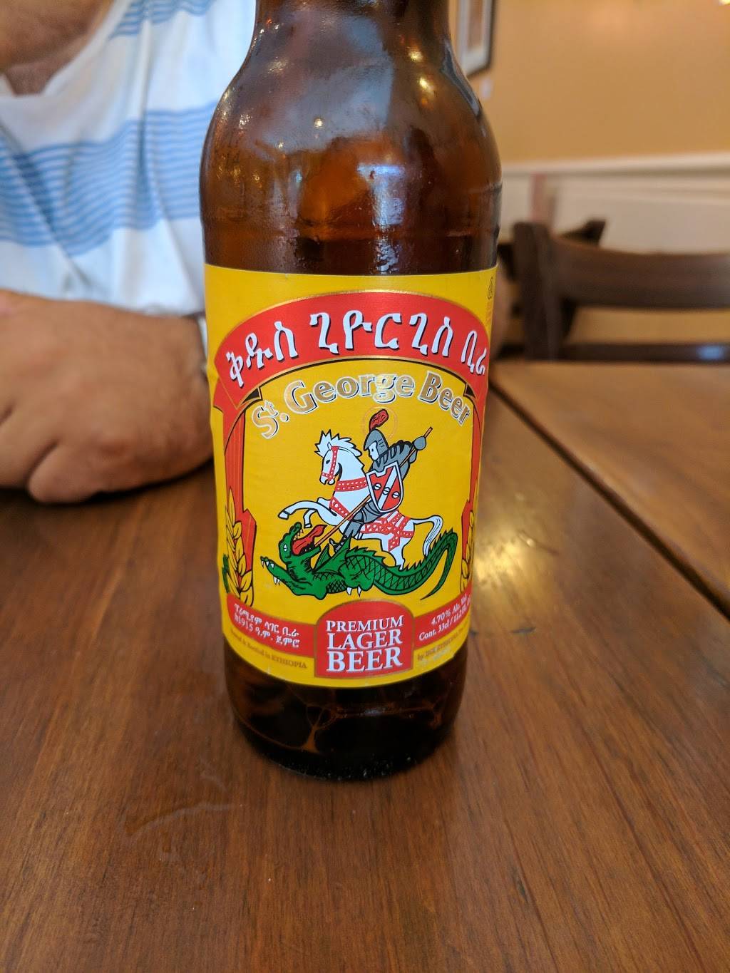 Lalibela | restaurant | 37 S Moger Ave, Mt Kisco, NY 10549, USA | 9148641343 OR +1 914-864-1343