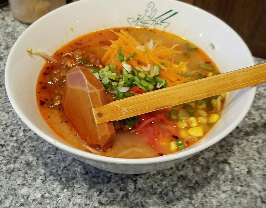 Kappo Nara Ramen | restaurant | 2000 Colonial Ave #7, Norfolk, VA 23517, USA | 7576222045 OR +1 757-622-2045