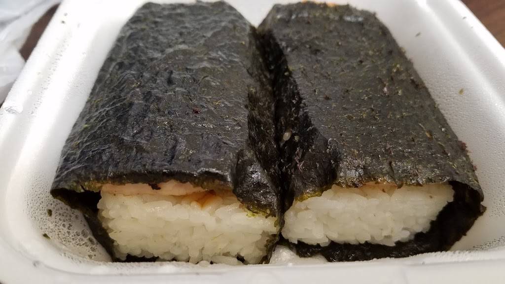 Maui Hawaiian BBQ | restaurant | 1323 S Harbor Blvd, Fullerton, CA 92832, USA | 7142780688 OR +1 714-278-0688