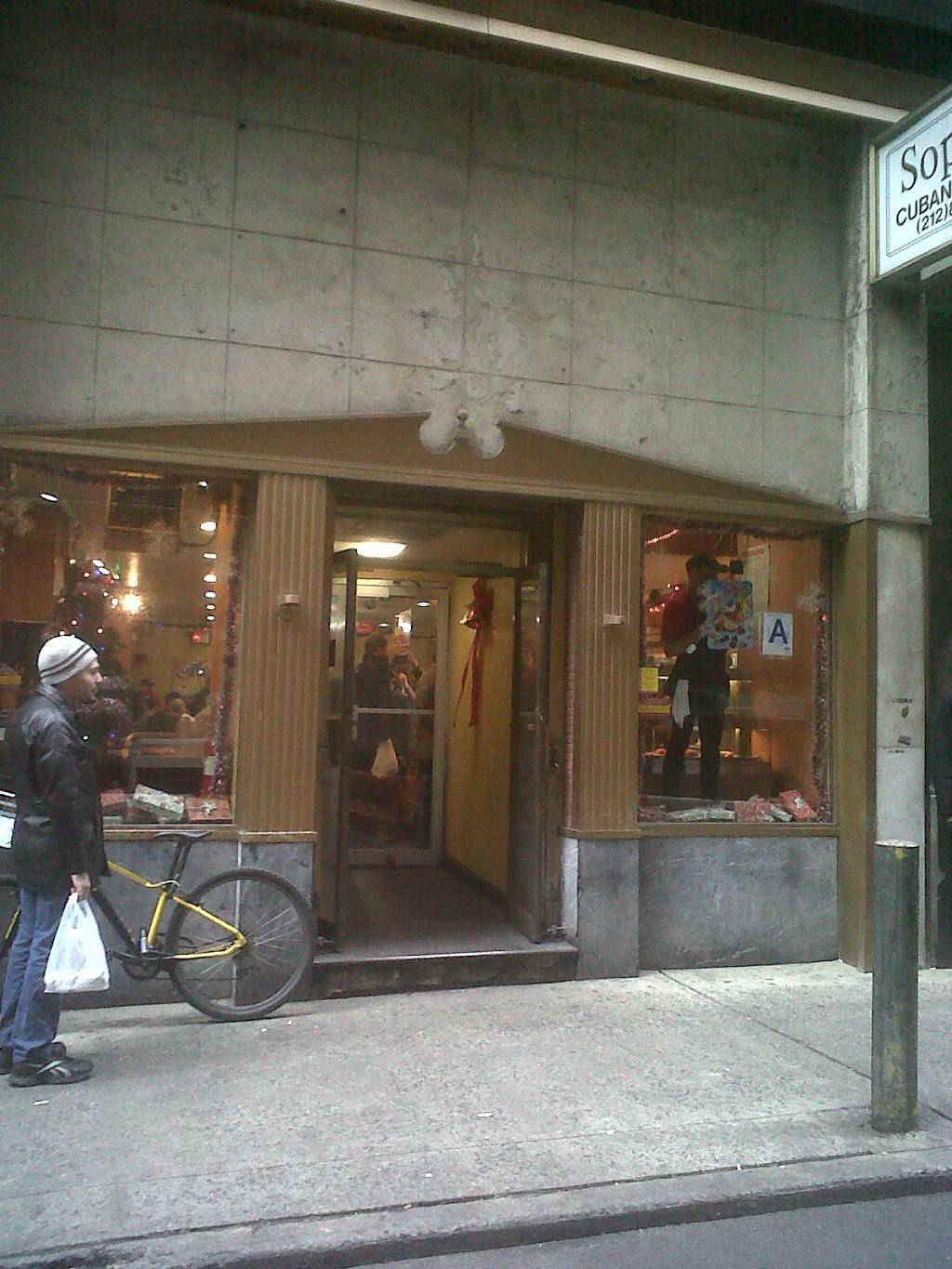 Sophies Cuban Cuisine | restaurant | 73 New St, New York, NY 10004, USA | 2128097755 OR +1 212-809-7755