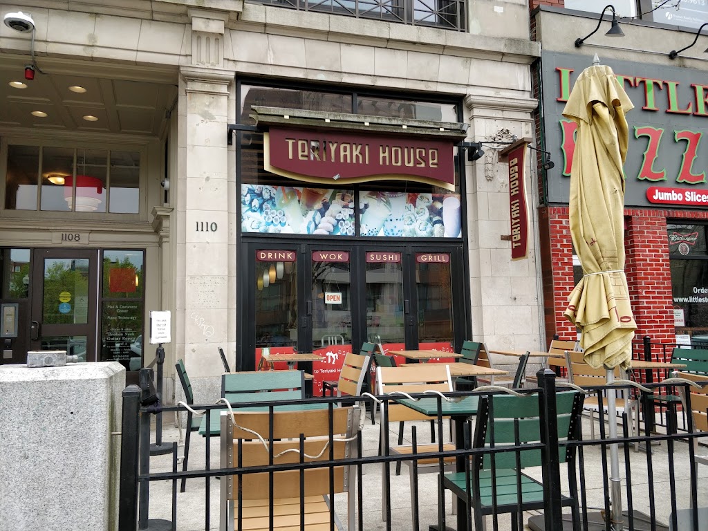 Teriyaki House | restaurant | 1110 Boylston St, Boston, MA 02215, USA | 6172361008 OR +1 617-236-1008
