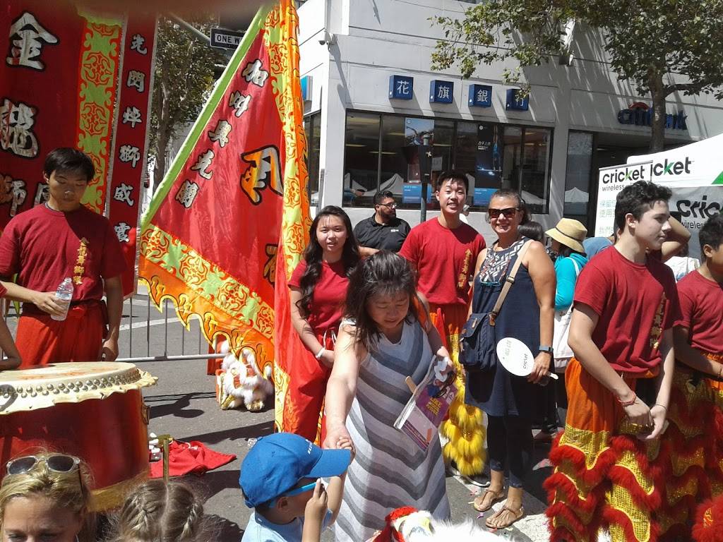 Tao Yuen Pastry | bakery | 816 Franklin St, Oakland, CA 94607, USA | 5108349200 OR +1 510-834-9200