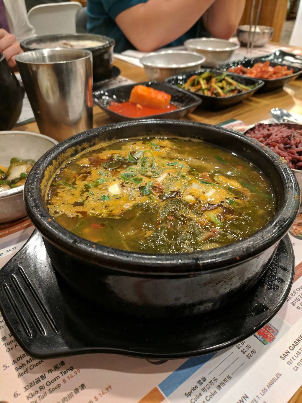 선농단설렁탕30수육 | restaurant | 18902 Gale Ave, Rowland Heights, CA 91748, USA | 6265812233 OR +1 626-581-2233