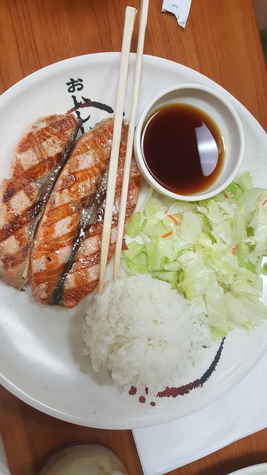 Tokyo Teriyaki & Sushi | restaurant | 12825 Valley View Ave, La Mirada, CA 90638, USA | 5629217131 OR +1 562-921-7131