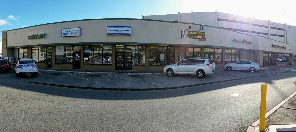 Jamba Waimalu Plaza Shopping Center | restaurant | 98-1277 Kaahumanu St unit #6, Aiea, HI 96701, USA | 8084886246 OR +1 808-488-6246