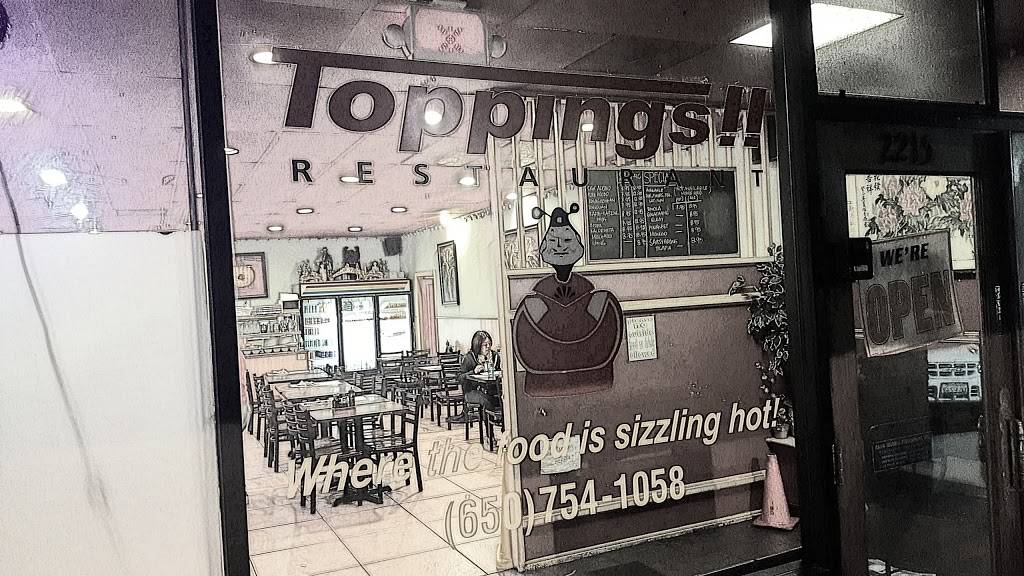 Toppings Restaurant | restaurant | 2215 Gellert Blvd, South San Francisco, CA 94080, USA | 6507541058 OR +1 650-754-1058