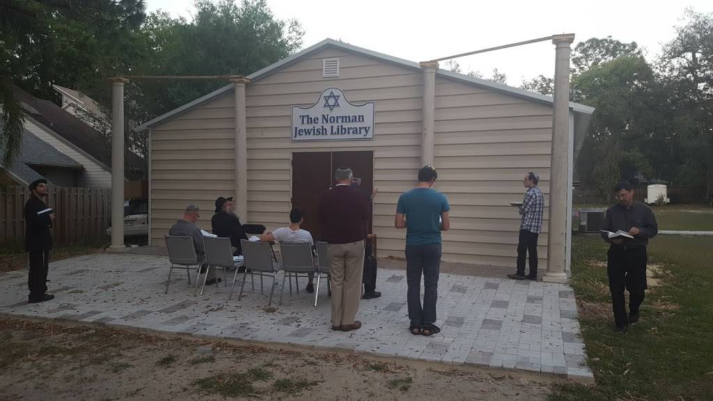 Young Israel of Tampa | restaurant | 13207 N 52nd St, Tampa, FL 33617, USA | 8138323018 OR +1 813-832-3018