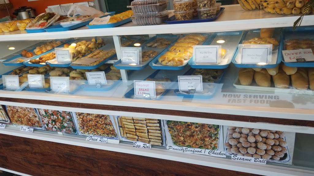 JP Goods Fresh Bakery and Fresh Boba | restaurant | 1336 West Willow Street Suit #105, Long Beach, CA 90810, USA | 5625954331 OR +1 562-595-4331