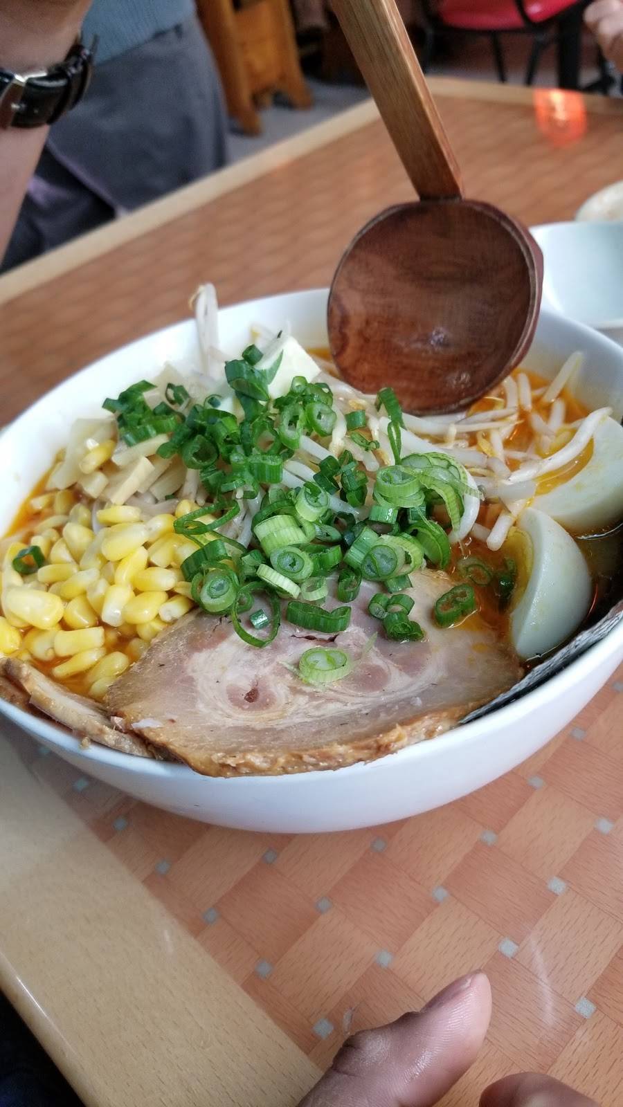 Ichran Japanese Ramen | restaurant | F, 2244, 5720 Hoggard Rd, Norfolk, VA 23502, USA | 7574618630 OR +1 757-461-8630