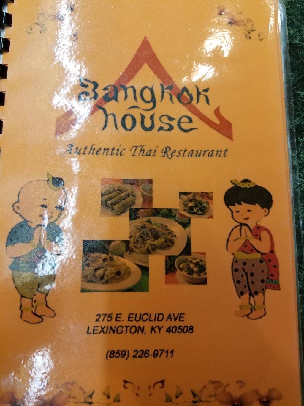 Bangkok House | restaurant | 275 Ave of Champions, Lexington, KY 40508, USA | 8592269711 OR +1 859-226-9711