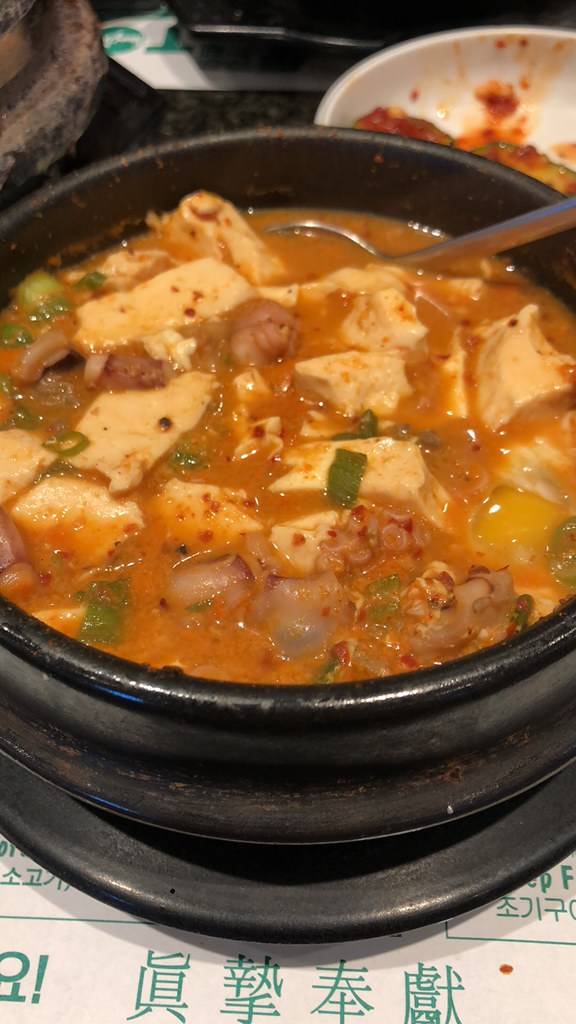 YoungDong Tofu | restaurant | 3233 Grand Ave, Chino Hills, CA 91709, USA | 9096131888 OR +1 909-613-1888