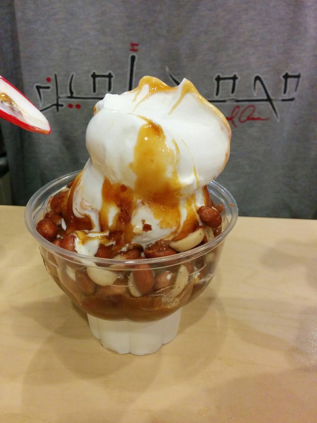 Dairy Queen | restaurant | 1451 Richmond Rd, Ottawa, ON K2B 6R9, Canada | 6138281688 OR +1 613-828-1688