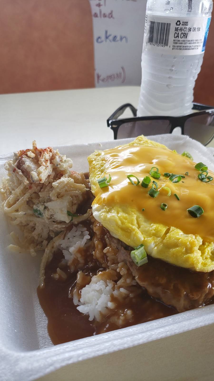 Da Ultimate Grindz Hawaii | restaurant | 94-256 Waipahu Depot St, Waipahu, HI 96797, USA | 8088883872 OR +1 808-888-3872