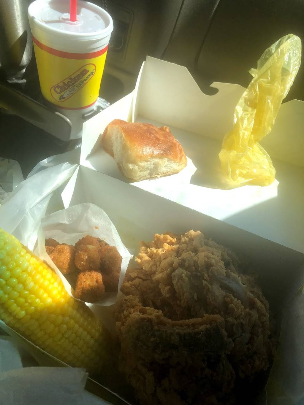 Chicken Express | restaurant | 101 US-79, Henderson, TX 75654, USA | 9036550999 OR +1 903-655-0999