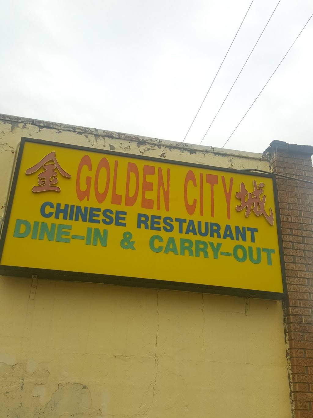 Golden City Restaurant | restaurant | 4233 Saginaw St, Burton, MI 48529, USA | 8107153889 OR +1 810-715-3889