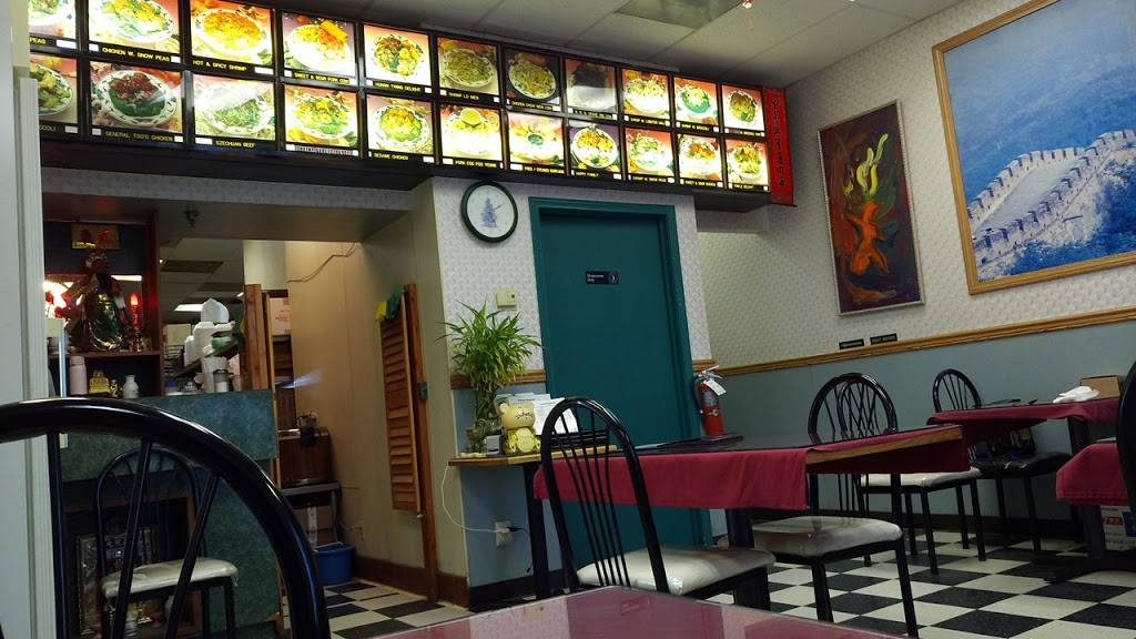 New Dragon | restaurant | 3698 W 44th Ave, Denver, CO 80211, USA | 3034585622 OR +1 303-458-5622