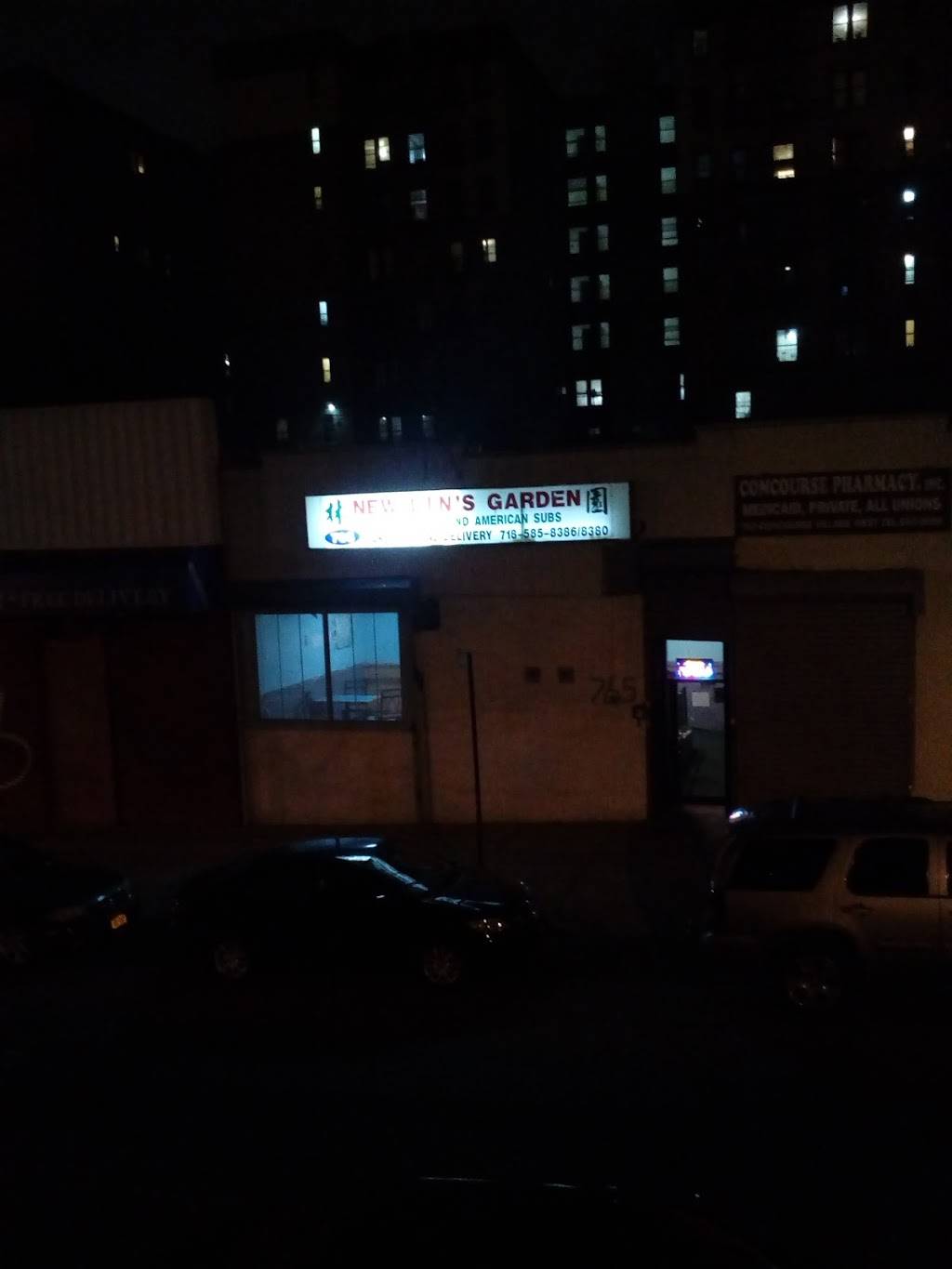 New Lins Garden | restaurant | 765 Concourse Village W, Bronx, NY 10451, USA | 7185858386 OR +1 718-585-8386