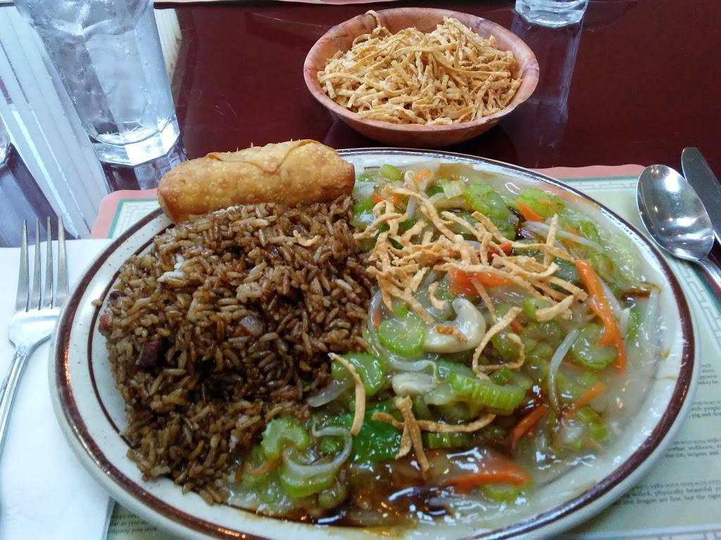 Fu Ming Chinese Restaurant | meal delivery | 9 Greenville Ave, Johnston, RI 02919, USA | 4012736777 OR +1 401-273-6777