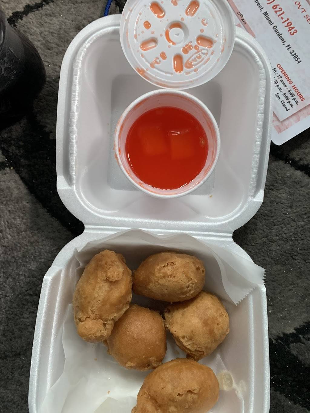 Hong Kong House Restaurant | restaurant | 2784 NW 167th St, Miami Gardens, FL 33054, USA | 3056211943 OR +1 305-621-1943