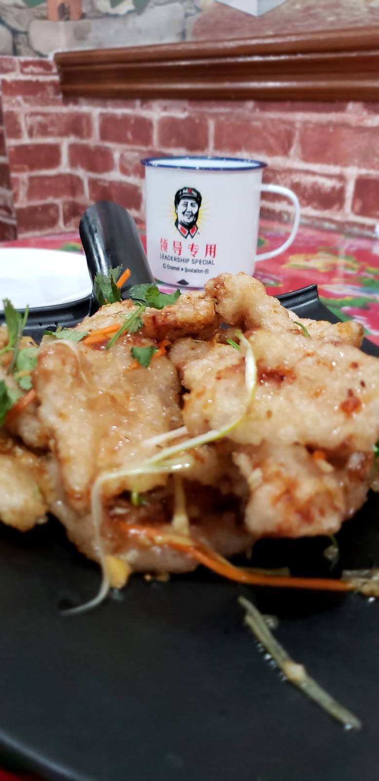 关东大院 | restaurant | 639 W Garvey Ave, Monterey Park, CA 91754, USA | 6265455555 OR +1 626-545-5555