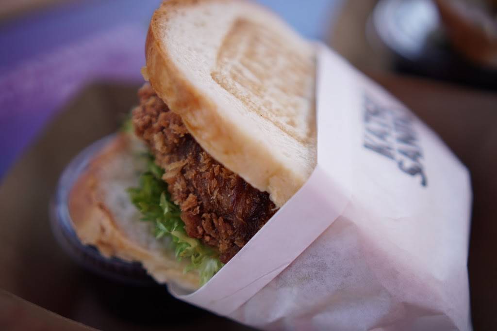 Katsu sando | restaurant | 8162 Sunset Blvd, Los Angeles, CA 90046, USA | 3236566347 OR +1 323-656-6347