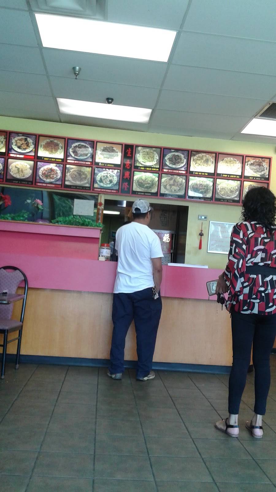 Southern China | restaurant | 591 Warren Coleman Blvd, Concord, NC 28025, USA | 7047956244 OR +1 704-795-6244