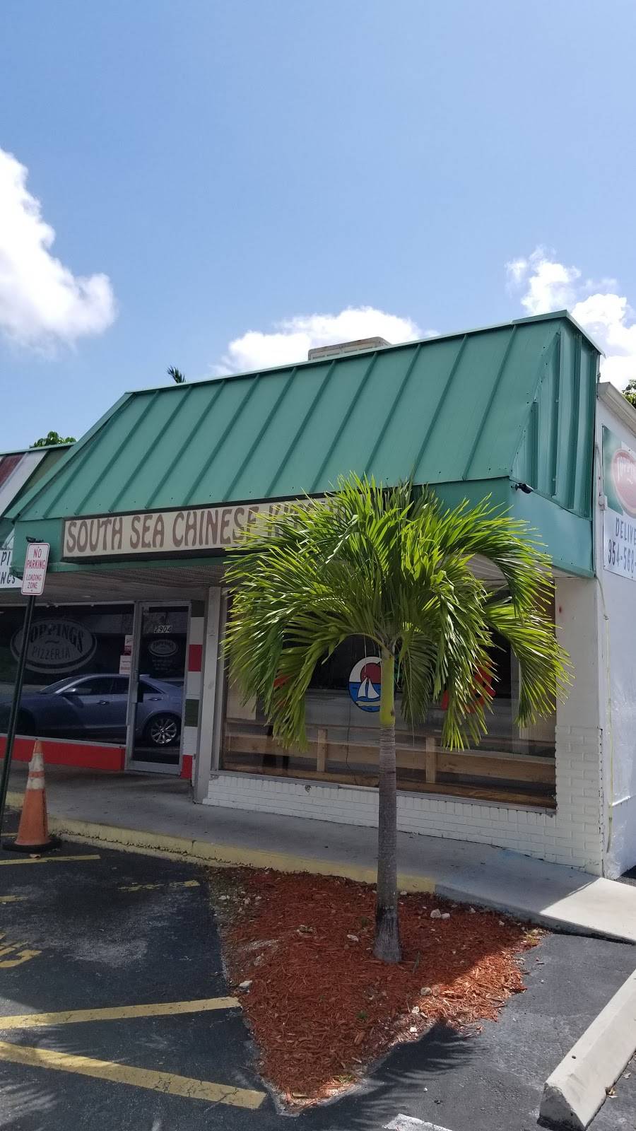 South Sea Chinese Kitchen | restaurant | 2900 N Andrews Ave, Wilton Manors, FL 33311, USA | 9545666823 OR +1 954-566-6823