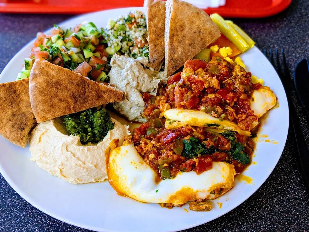 Sabra Grill | restaurant | 1855 Monroe Ave, Rochester, NY 14618, USA | 5852442211 OR +1 585-244-2211