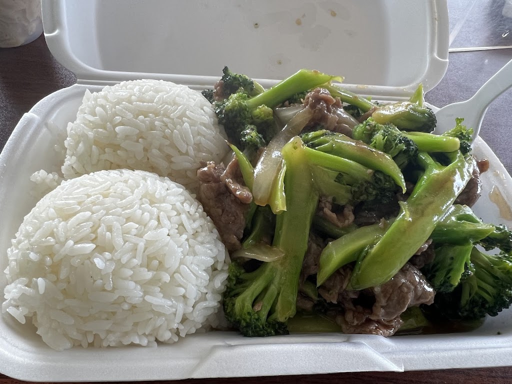 Island Delight | restaurant | 401 W Harris St, Eureka, CA 95503, USA | 7074070507 OR +1 707-407-0507