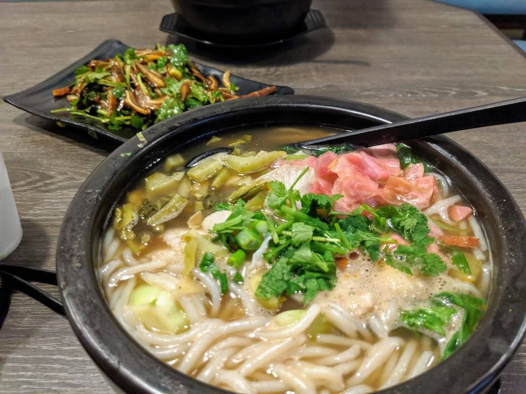 Mifen Prince Noodle House 花溪王 | restaurant | 9889 Bellaire Blvd STE 308, Houston, TX 77036, USA | 3463357137 OR +1 346-335-7137