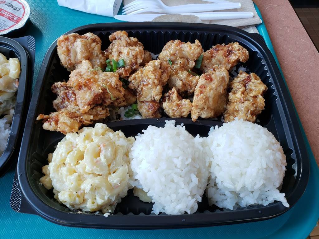 Zippys Waipio | restaurant | 94-1082 Ka Uka Blvd, Waipahu, HI 96797, USA | 8086711865 OR +1 808-671-1865