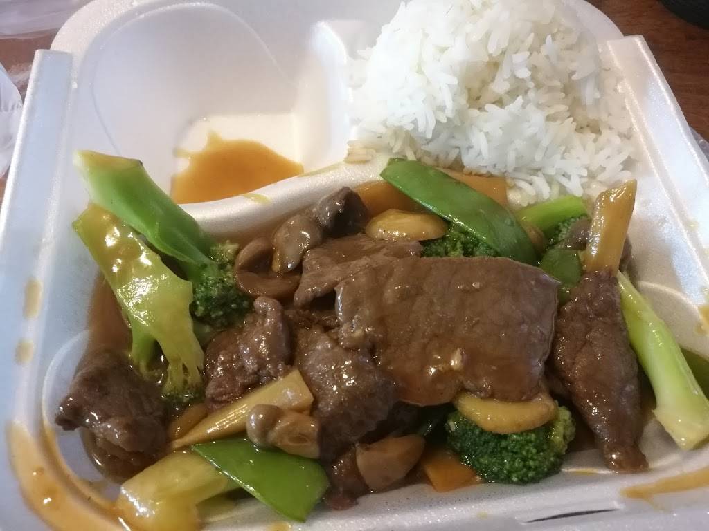 Golden Gate Chinese Restaurant | restaurant | 16009 Hilliard Rd, Lakewood, OH 44107, USA | 2162286688 OR +1 216-228-6688