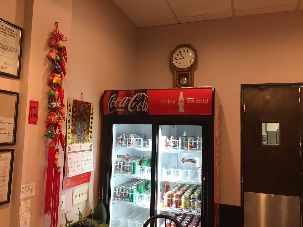 Spicy Hunan Chinese Restaurant 湘菜小厨 | restaurant | 9889 Bellaire Blvd c307, Houston, TX 77036, USA | 7132716666 OR +1 713-271-6666