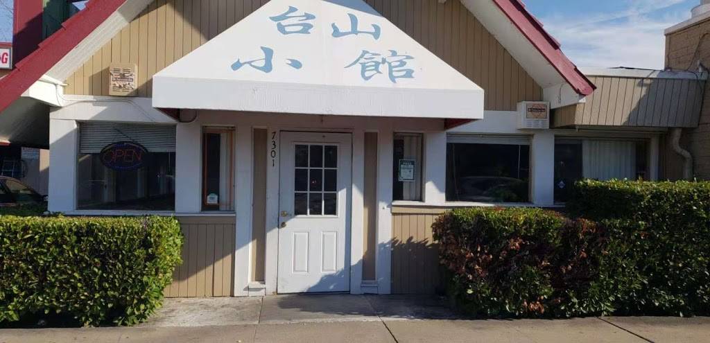 Tasty House | restaurant | 7301 Stockton Blvd, Sacramento, CA 95823, USA | 9163918898 OR +1 916-391-8898