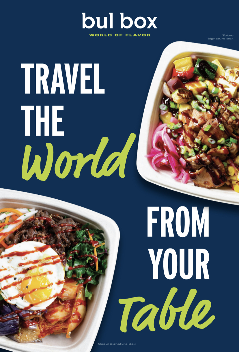 Bul Box | restaurant | 2526-100 Hillsborough St, Raleigh, NC 27607, USA | 9842008359 OR +1 984-200-8359